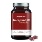 Koenzym q10 ubichinon PREMIUM 100mg 60 szt